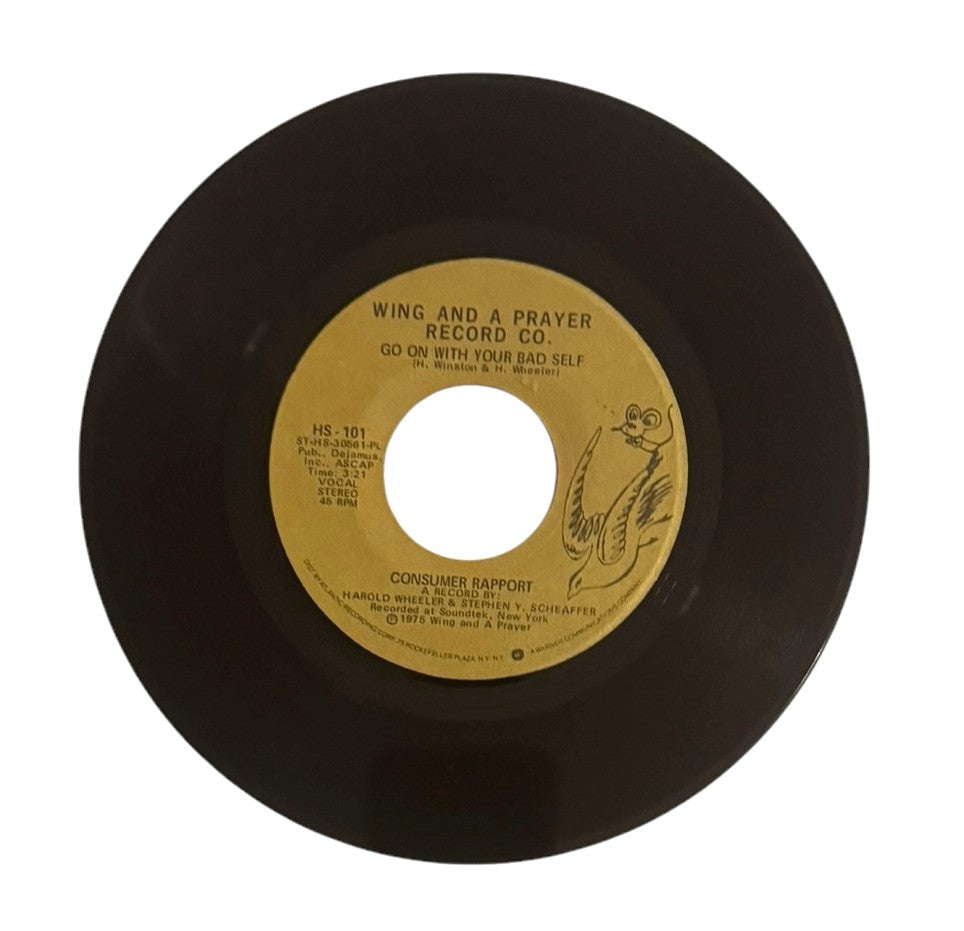 Consumer Rapport- Ease On Down The Road/Go On With Your Bad Self, 1975, VG