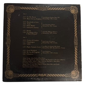 Jefferson Airplane- The Worst of Jefferson Airplane, 1970, VG+/VG+