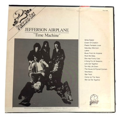 Jefferson Airplane- Time Machine, 1984, VG+/VG+ (2 Records)